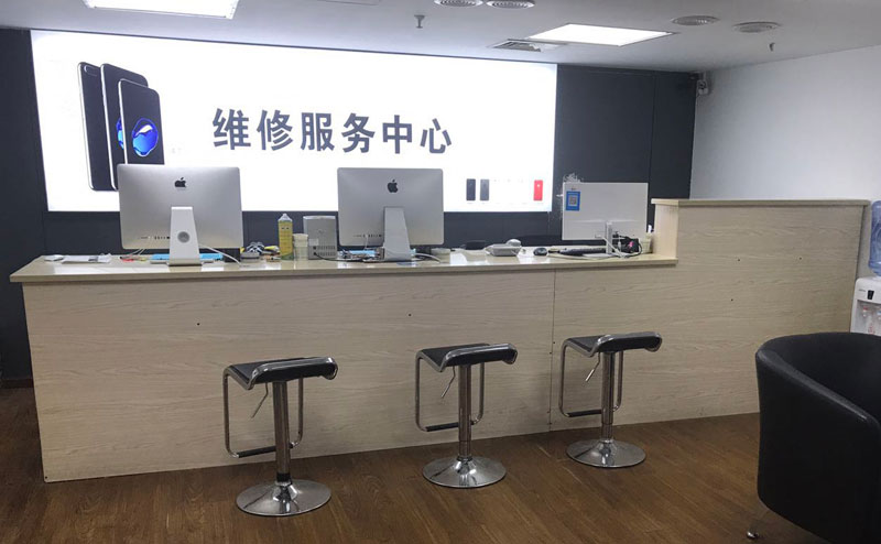 肇庆上饶苹果手机售后维修点地址电话信息